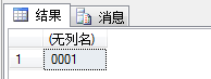 SQL2008,詳解直接將XML存入到SQL中,直接將XML存入到SQL中詳解