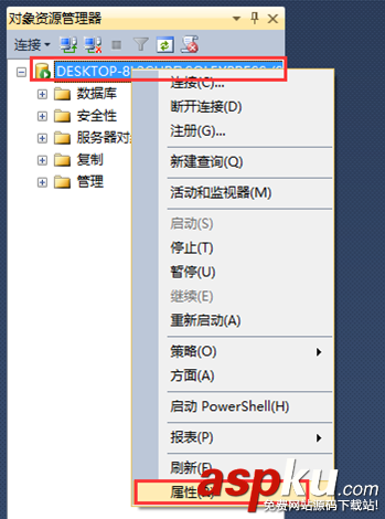 SQLServer2008R2,登錄失敗,Sql,Server登錄失敗,Sql登錄失敗