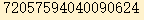 sql,server,死鎖,sqlserver