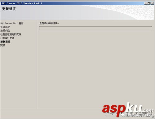 sql,server,2012安裝,sql2012安裝教程,sql2008安裝