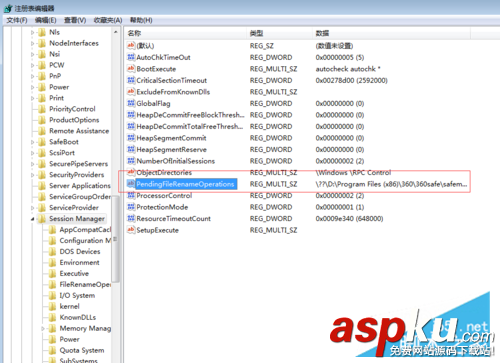 SQL2008,SQL2008安裝,計算機