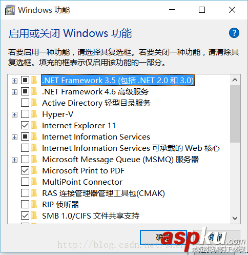 windows10家庭版,sql2014,.net3.5,失敗