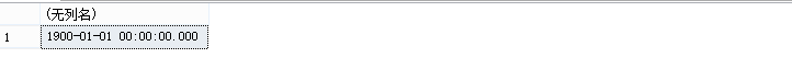 sqlserver,分頁方式,isnull與coalesce