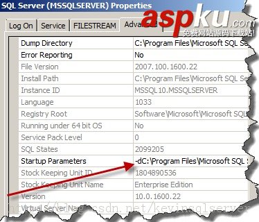 SQL Server 忘記SA密碼丟失無法連接數據庫怎么辦？