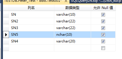 SQLServer,數據庫,順序