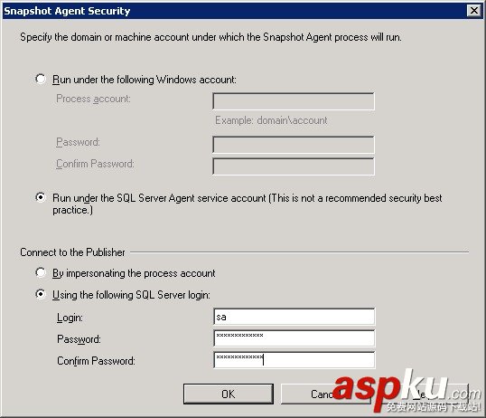 通過SQL Server 2008數據庫復制實現數據庫同步備份
