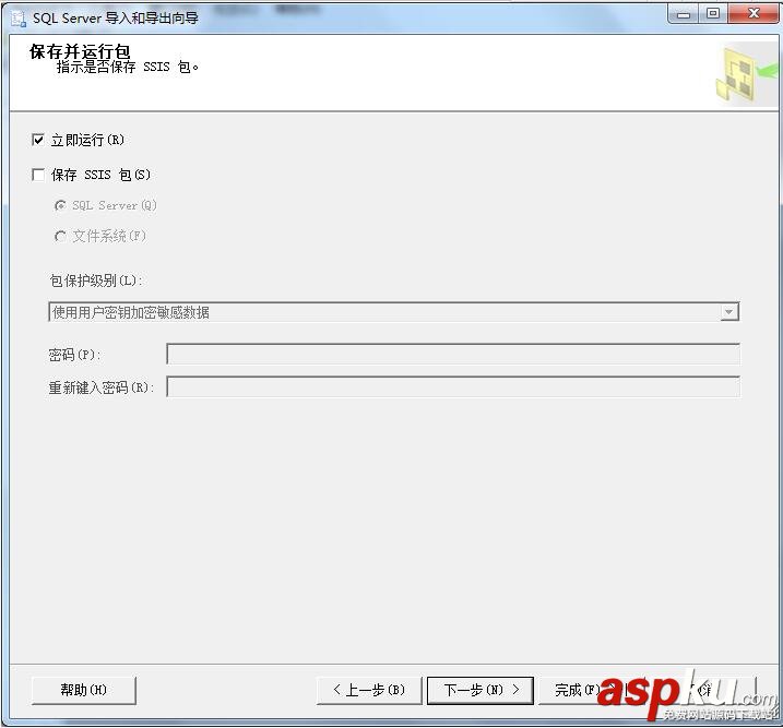 sqlserver,2008版本轉換成2000版本,SQLServer高版本降級到低版本,2008版本降級到sql2000