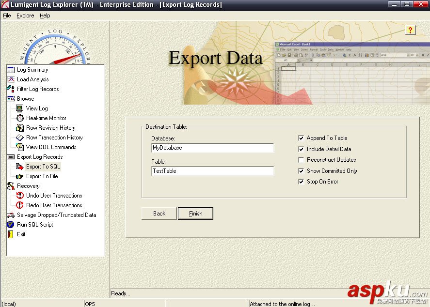 恢復sql server 2000誤刪數據的解決辦法
