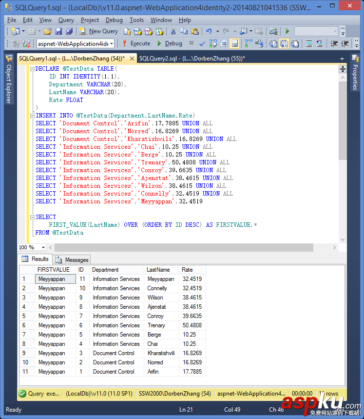 SqlServer2012中First_Value函數簡單分析