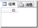 sql,TRUNCATE,事務,回滾