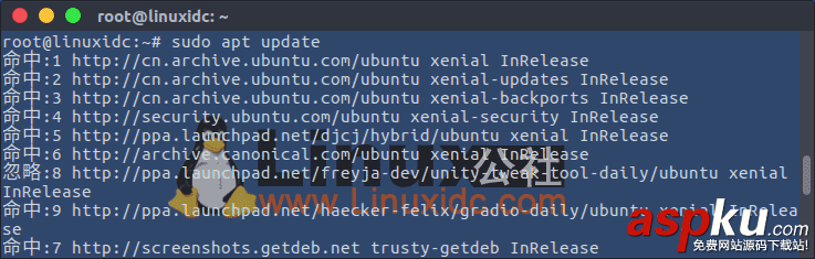 Ubuntu,安裝,SQL,Server,SqlServer,for,Linux