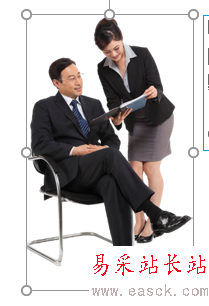 如何在ppt中批量替換字體和圖片