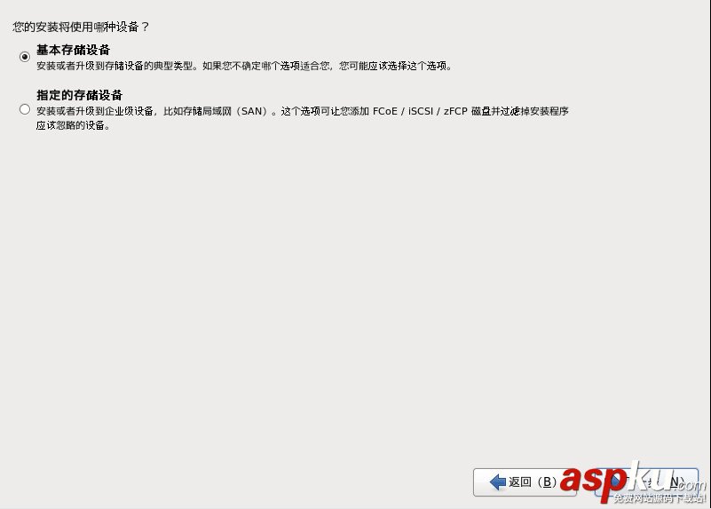 vmware虛擬機使用方法,vmware的使用方法
