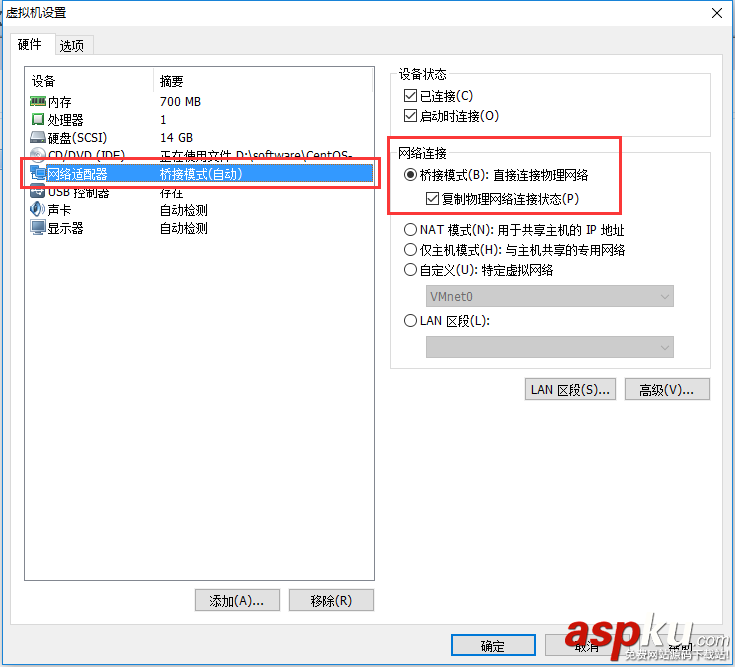 vmware,centos,xshell,vmware安裝centos6.3,xshell連接centos7