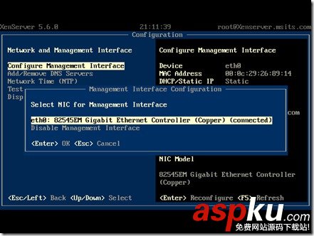 xenserver修改ip,xenserver,更換ip,ip配置