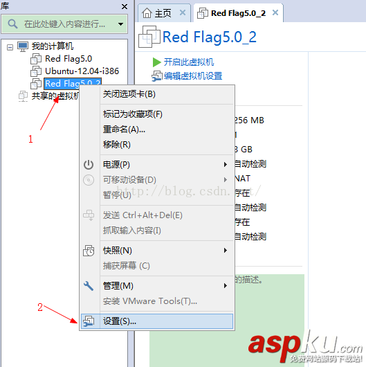 linux操作系統安裝教程,linux安裝教程,安裝linux操作系統步驟