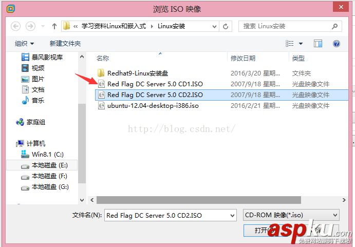 linux操作系統安裝教程,linux安裝教程,安裝linux操作系統步驟