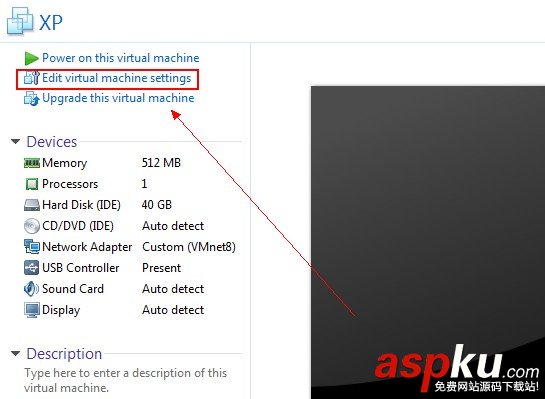 vmware虛擬機優化,vmware虛擬機性能優化,提高vmware虛擬機性能