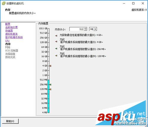 Vmware,vSphere,Client,虛擬機