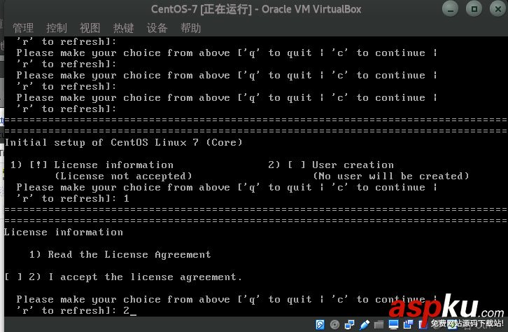 虛擬機安裝centos,虛擬機安裝centos7,virtualbox安裝CentOS7