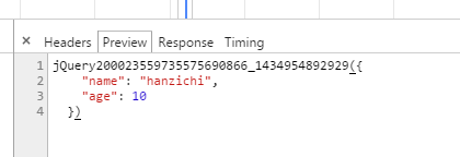 Jsonp 關鍵字詳解及json和jsonp的區別，ajax和jsonp的區別