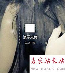 生成視頻