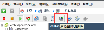 VMware,centos添加硬盤