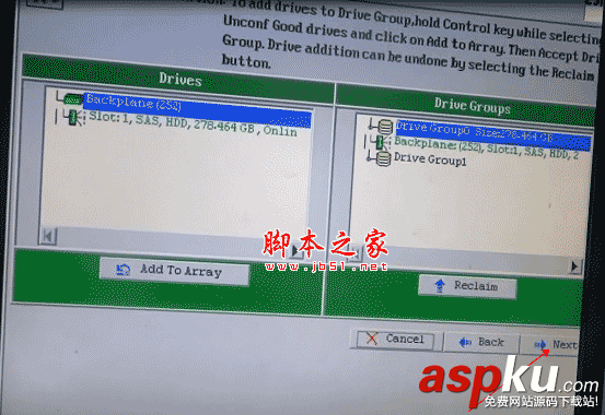 IBM服務器,RAID5,陣列卡