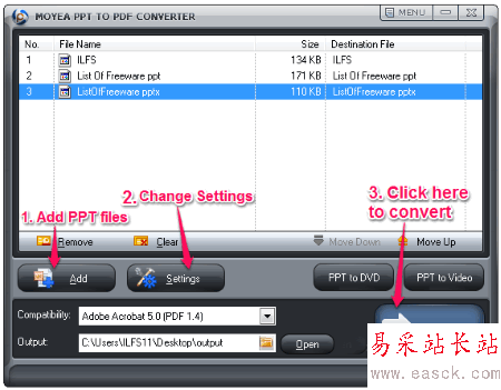 PowerPoint轉換成PDF的免費軟件