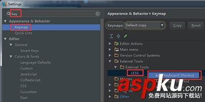 nodejs編譯less,webstorm編譯less