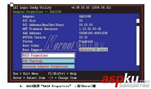 SAS1068,RAID,陣列卡