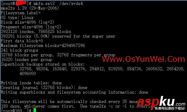 LVM磁盤分區,XenServer