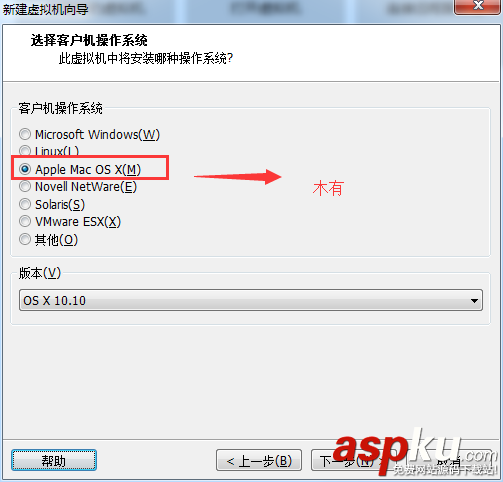 vmware,安裝mac,vmware11