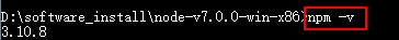 windows,nodejs,npm,express