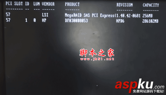 IBM服務器,RAID5,陣列卡