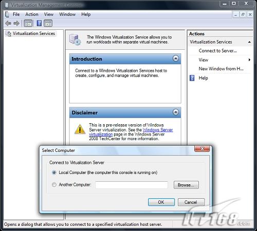 Windows Server 2008僅64位版支持虛擬化