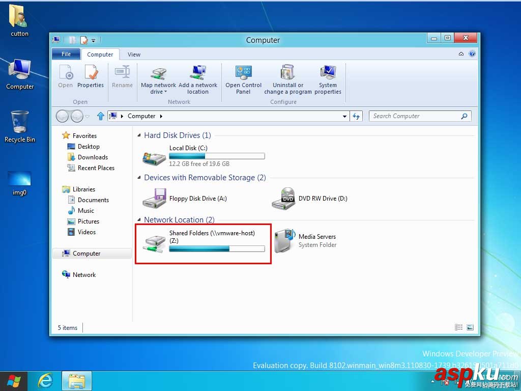 vmware虛擬機使用方法,vmware的使用方法