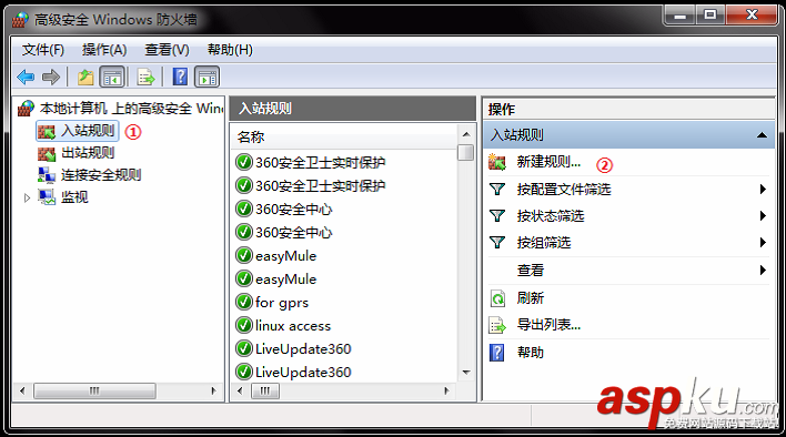 VMware,虛擬機,NAT
