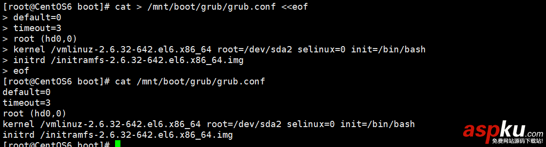 grub,啟動加密,刪除恢復