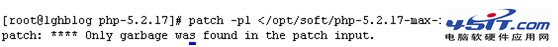 PHP Hash沖突導致 CPU 100%的完全解決方法