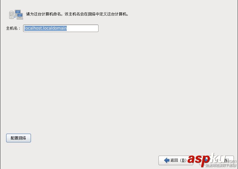 vmware虛擬機使用方法,vmware的使用方法