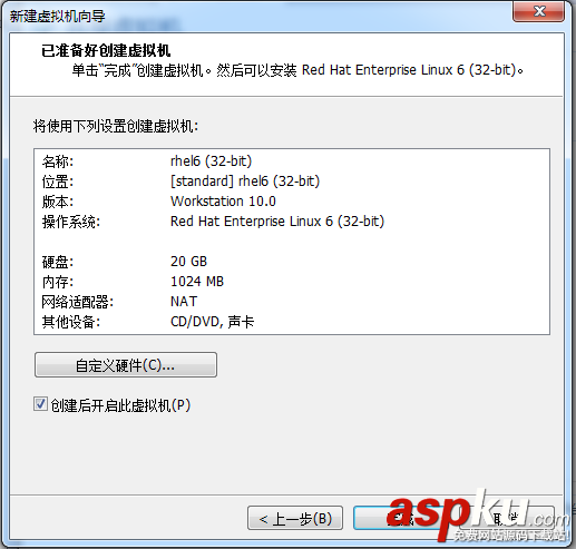vmware虛擬機使用方法,vmware的使用方法
