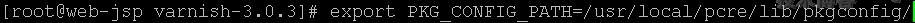 高性能HTTP加速器Varnish-3.0.3搭建、配置及優化步驟