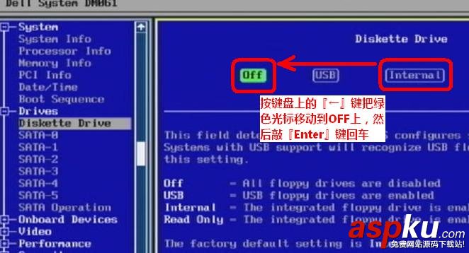 dell,服務器,開機,F1