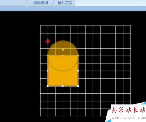 PPT課件元素制作——比較圖形