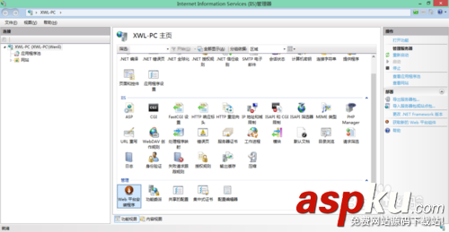 PHP,.htaccess,偽靜態文件