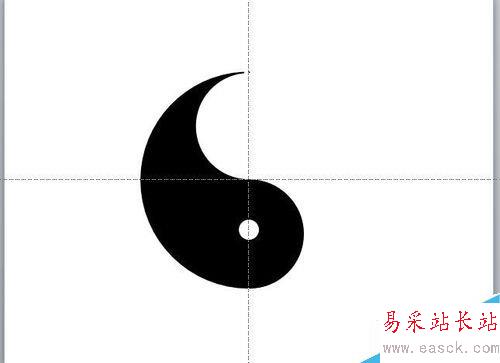 PPT中的太極圖制作
