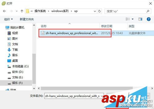 Vmware,vSphere,Client,虛擬機