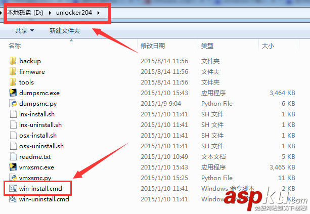 vmware,安裝mac,vmware11
