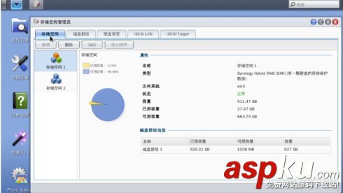 群暉 synology NAS 存儲創建存儲空間的方法